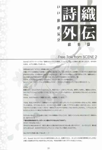 第50頁圖