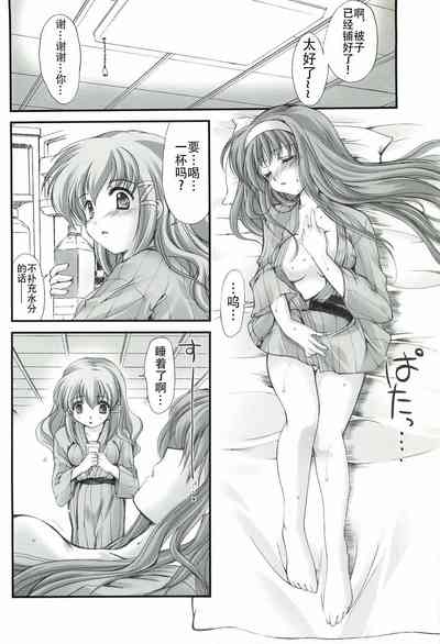 第54頁圖