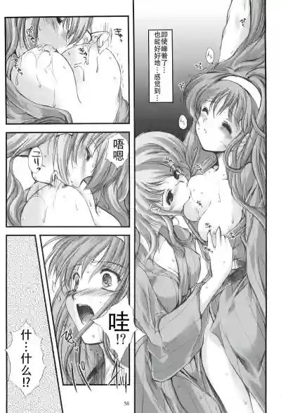 第58頁圖