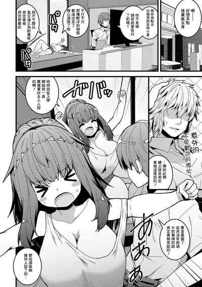 第2頁圖