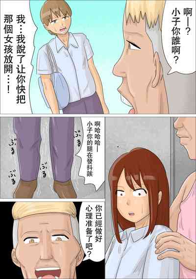 第6頁圖