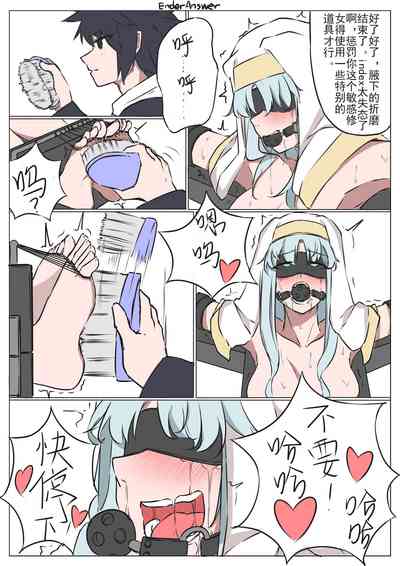 第6页图