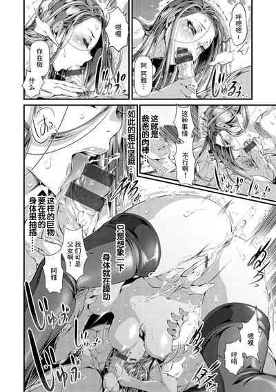 第6頁圖