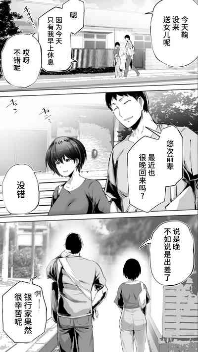 第6頁圖