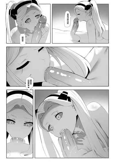第6页图
