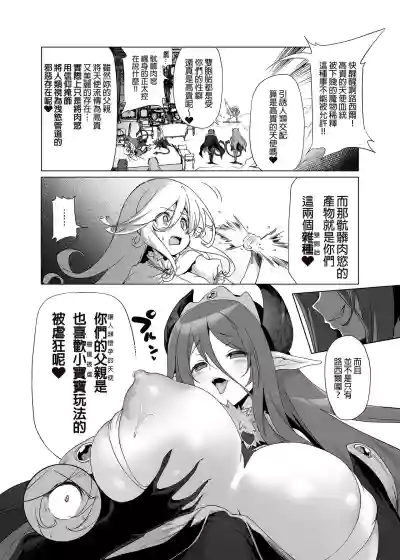 第18頁 封面 - HaSM.cc