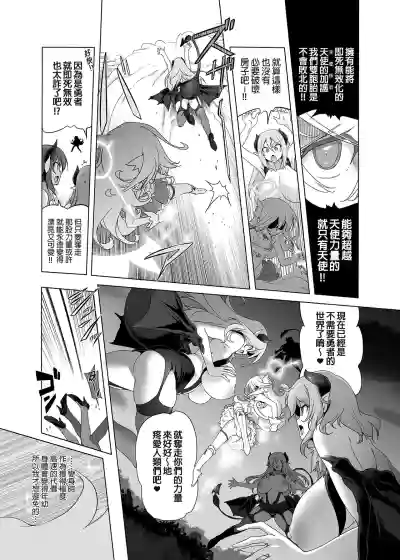 第22頁 封面 - HaSM.cc