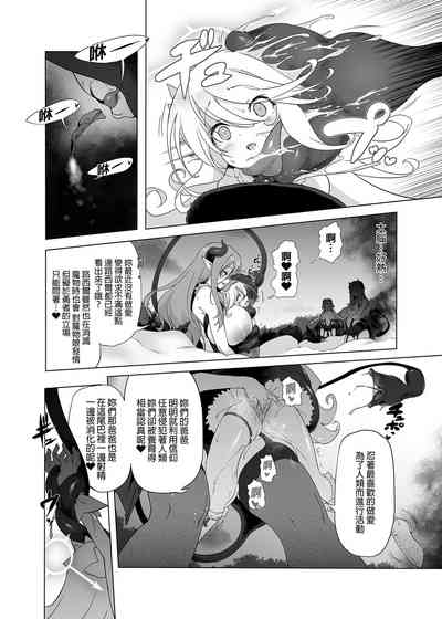 第26頁 封面 - HaSM.cc