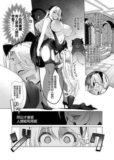第54頁 封面 - HaSM.cc