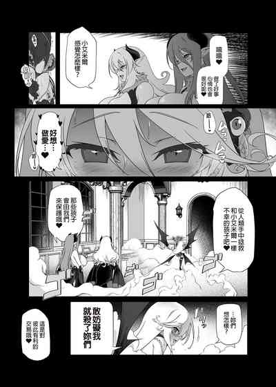 第58頁 封面 - HaSM.cc