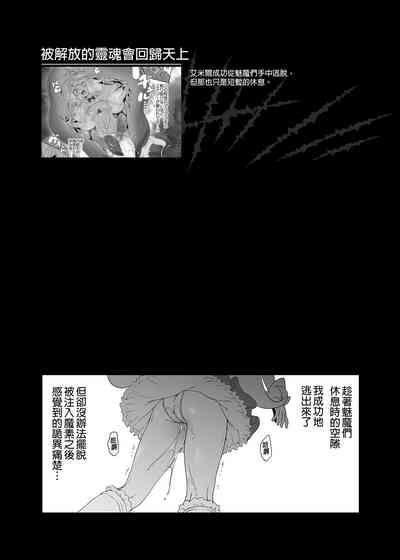 第62頁 封面 - HaSM.cc
