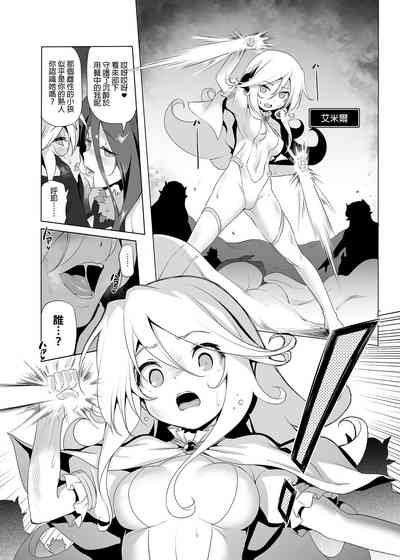 第6頁 封面 - HaSM.cc