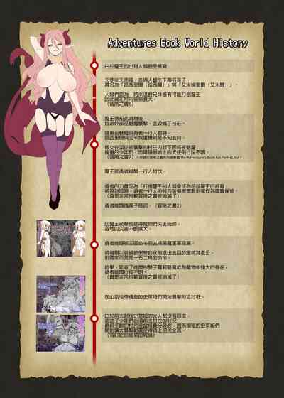 第86頁 封面 - HaSM.cc