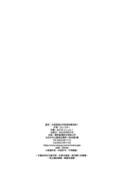 第18页图