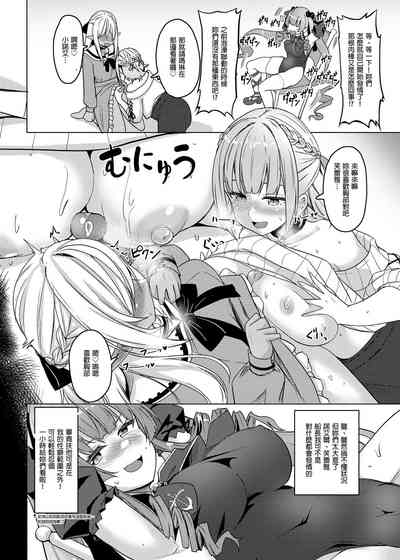 第6页图
