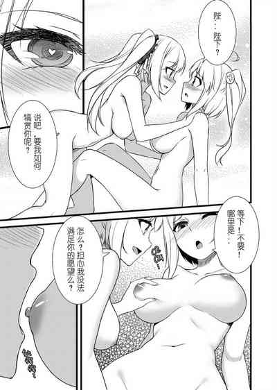 第10頁圖