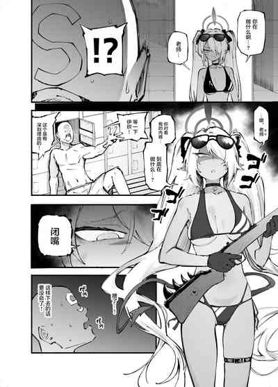 第14頁圖