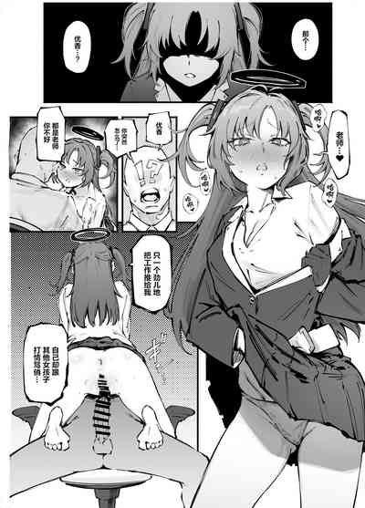 第26頁圖