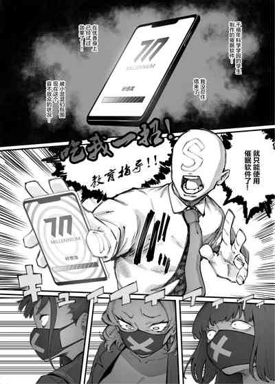 第30頁圖