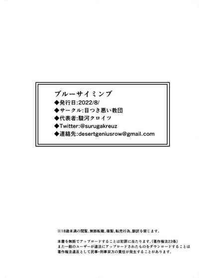 第38頁圖