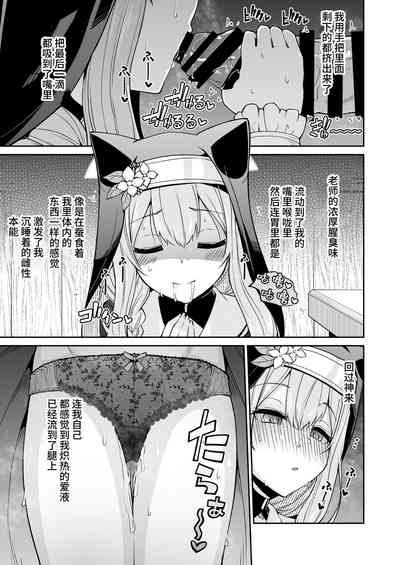 第18頁圖