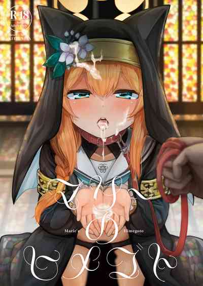 第2頁圖