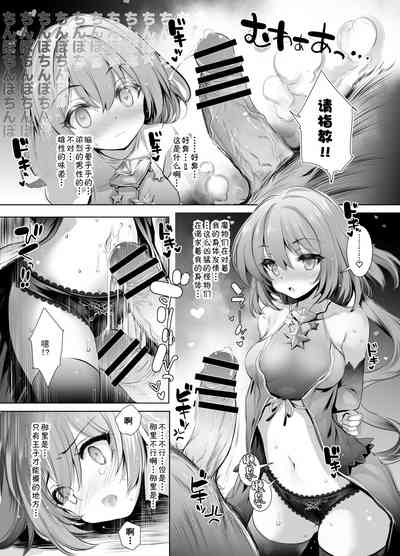 第14页图