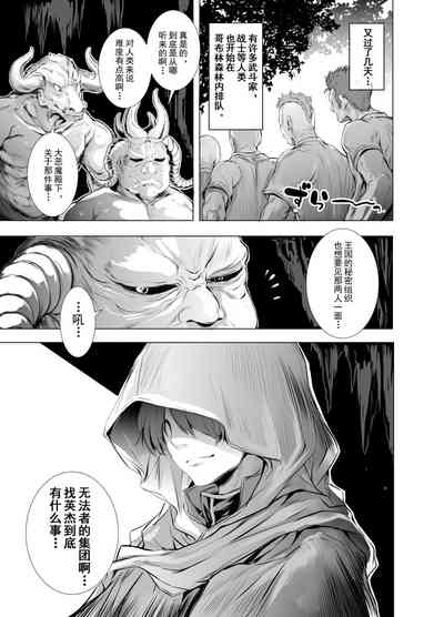 第22页图