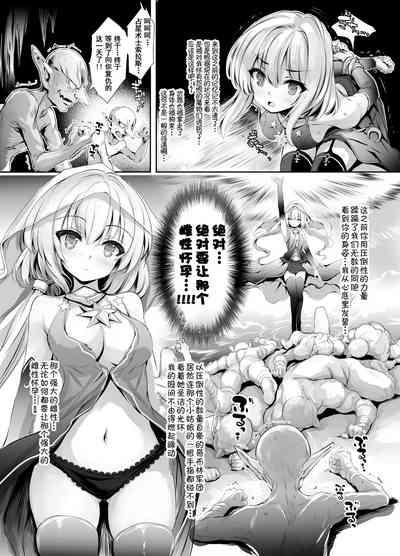 第6页图