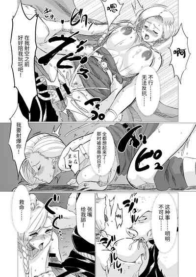 第14页图