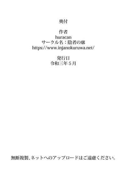 第30页图