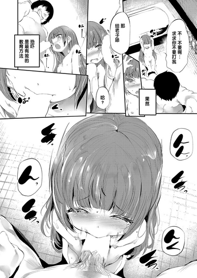 第10頁圖