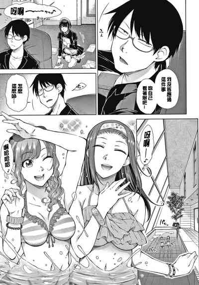 第10页图