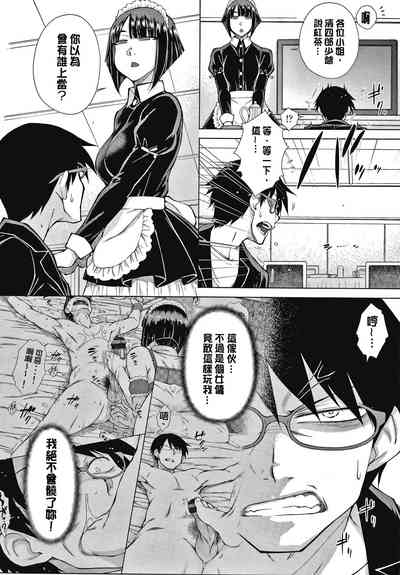 第158页图
