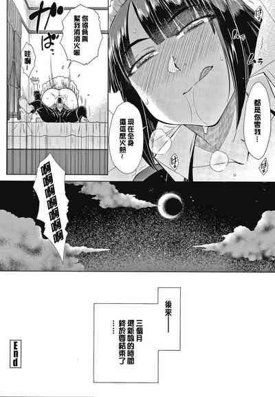 第178页图