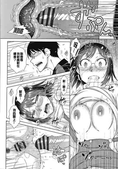 第46页图