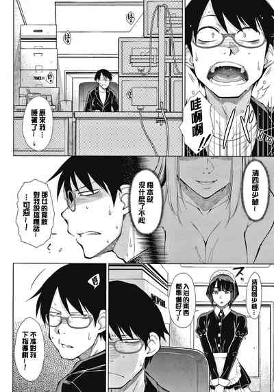 第50页图