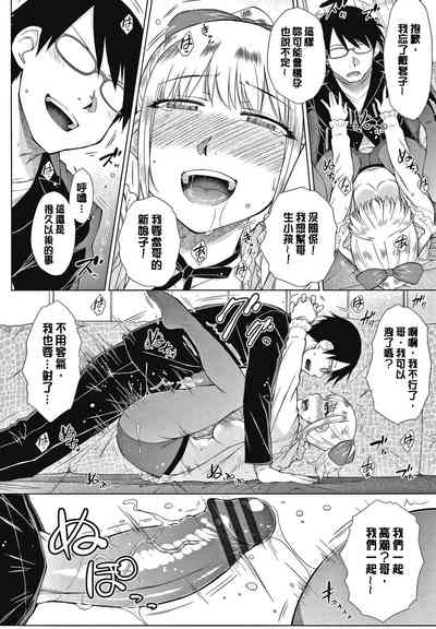 第86页图