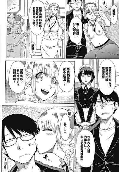 第90页图