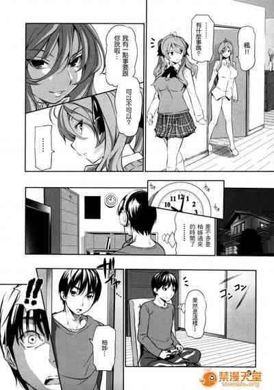 第102頁圖