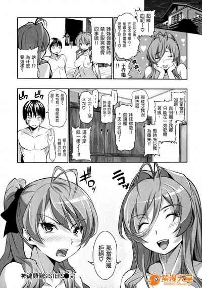 第114頁圖