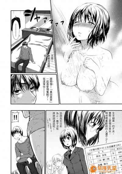 第118頁圖