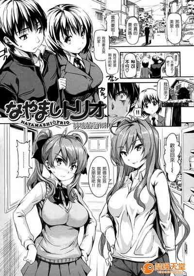 第134頁圖