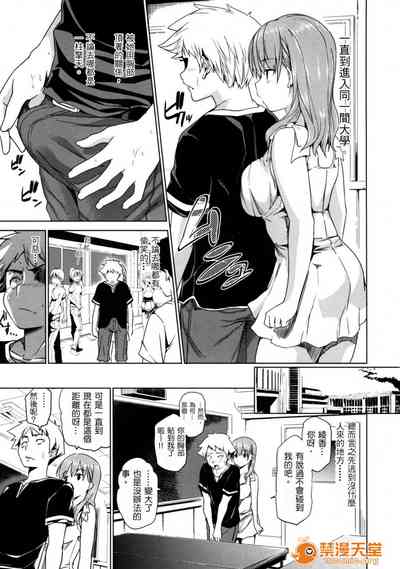 第158頁圖