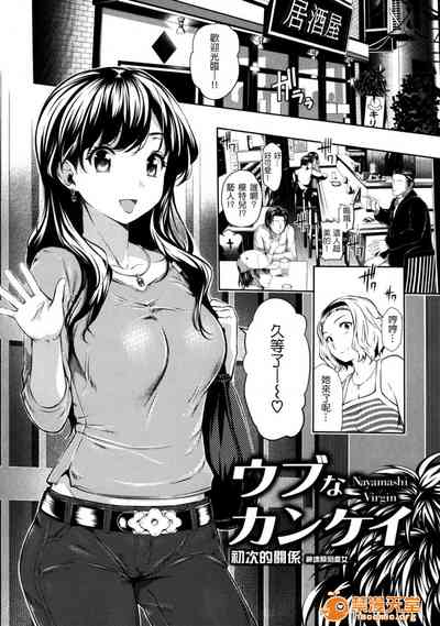 第170頁圖