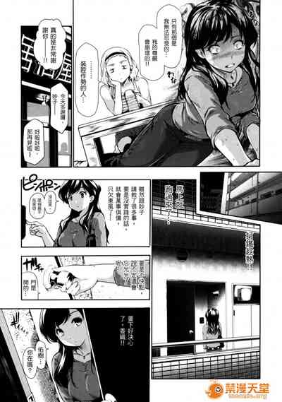 第174頁圖