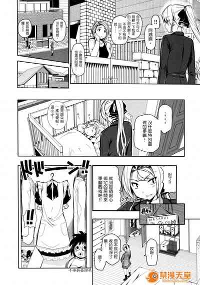 第30頁圖