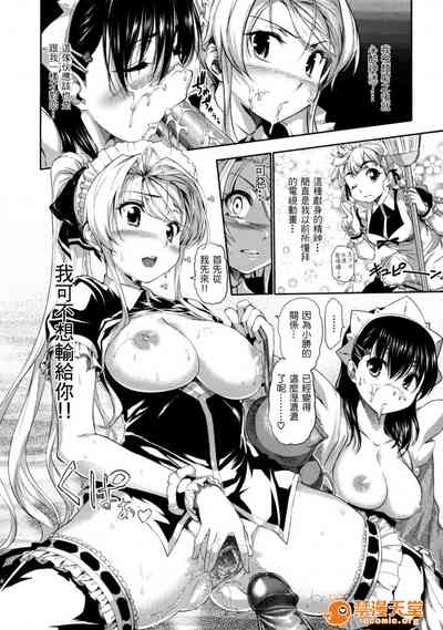 第66頁圖