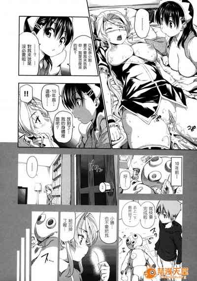 第70頁圖