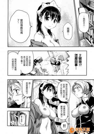 第78頁圖